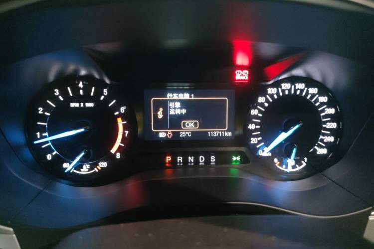 Used Ford Mondeo 2013 1.5L GTDi180 Fashion Edition Instrument Cluster