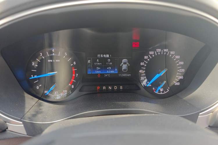Used Ford Mondeo 2013 1.5L GTDi180 Fashion Edition Instrument Cluster