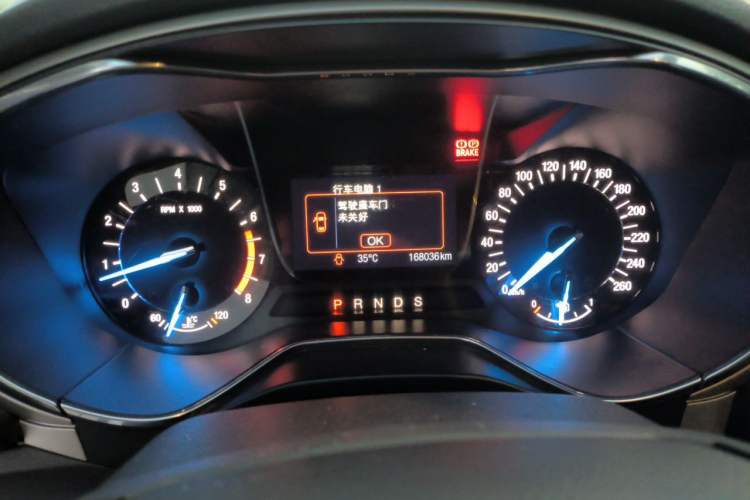 Used Ford Mondeo 2013 2.0L GTDi 200 Fashion Edition Instrument Cluster