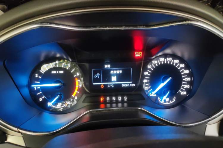 Used Ford Mondeo 2013 2.0L GTDi 200 Fashion Edition Instrument Cluster