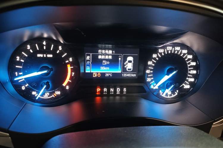 Used Ford Mondeo 2013 1.5L GTDi180 Fashion Edition Instrument Cluster
