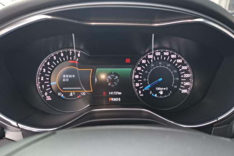 Used Ford Mondeo 2013 2.0L GTDi240 Luxury Sport Model Instrument Cluster
