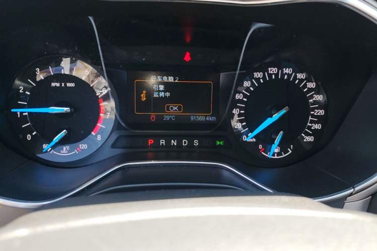 Used Ford Mondeo 2013 2.0L GTDi 200 Fashion Edition Instrument Cluster
