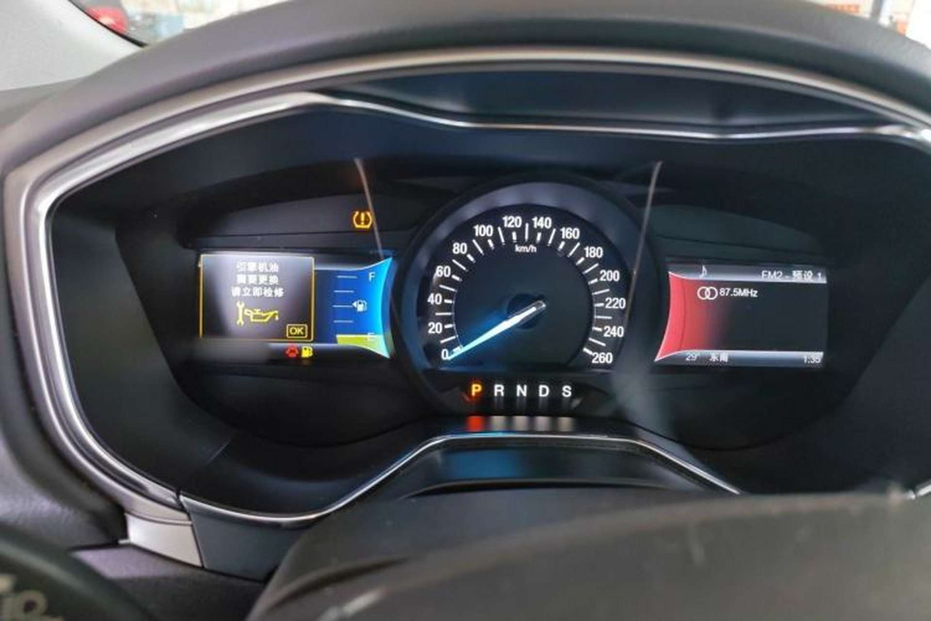 Used Ford Mondeo 2013 2.0L GTDi 200 Luxury Model Instrument Cluster