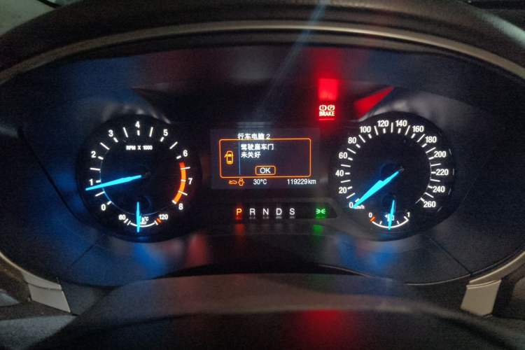 Used Ford Mondeo 2013 1.5L GTDi180 Fashion Edition Instrument Cluster