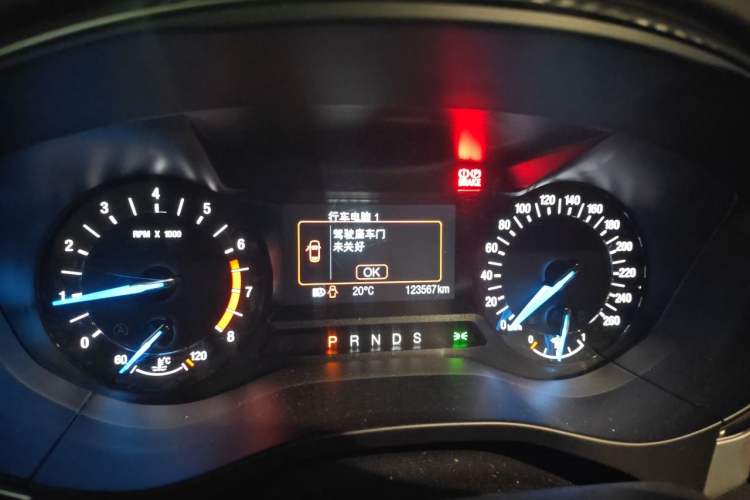 Used Ford Mondeo 2013 1.5L GTDi180 Fashion Edition Instrument Cluster