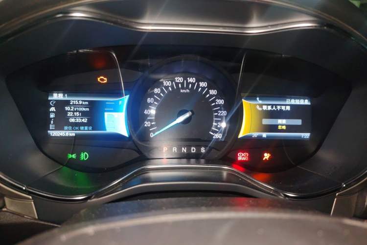Used Ford Mondeo 2013 2.0L GTDi 200 Luxury Model Instrument Cluster