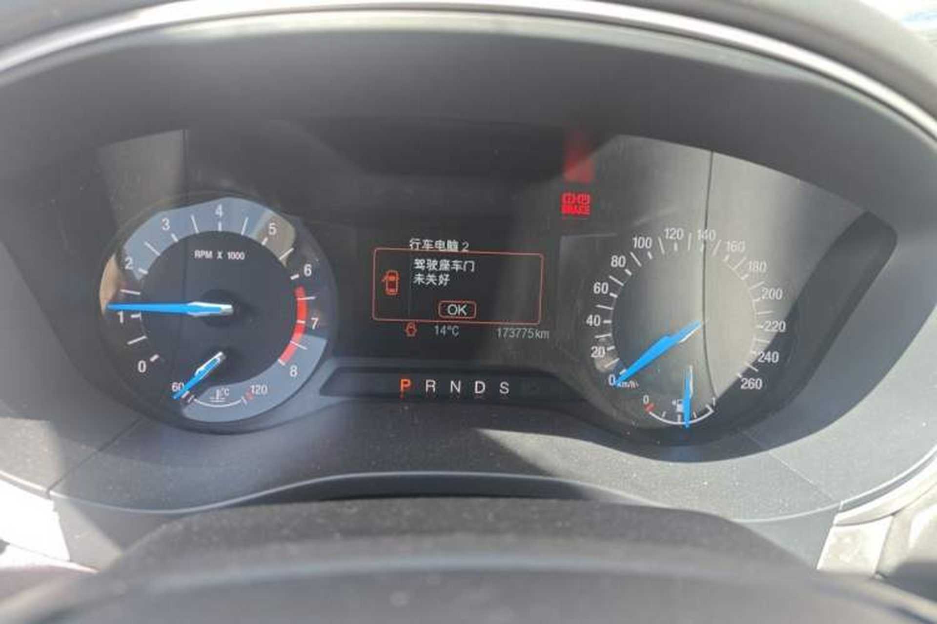 Used Ford Mondeo 2013 1.5L GTDi180 Fashion Edition Instrument Cluster