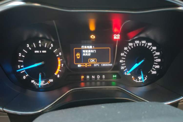 Used Ford Mondeo 2013 2.0L GTDi 200 Fashion Edition Instrument Cluster