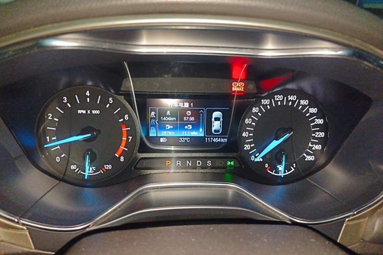 Used Ford Mondeo 2013 2.0L GTDi 200 Fashion Edition Instrument Cluster