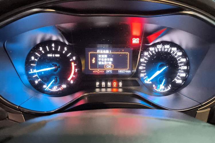 Used Ford Mondeo 2013 2.0L GTDi 200 Fashion Edition Instrument Cluster