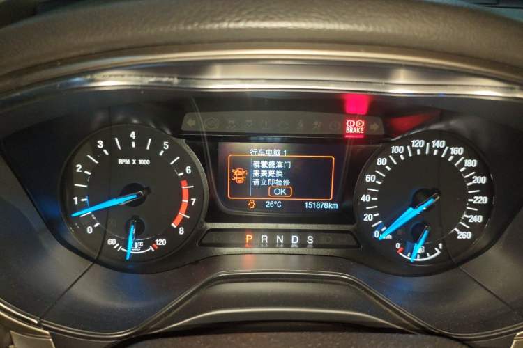 Used Ford Mondeo 2013 2.0L GTDi 200 Fashion Edition Instrument Cluster