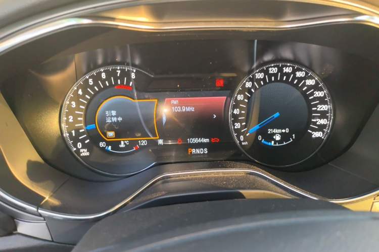 Used Ford Mondeo 2013 2.0L GTDi240 Luxury Sport Model Instrument Cluster