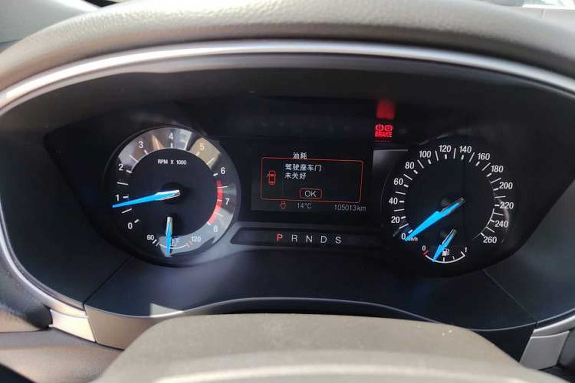 Used Ford Mondeo 2013 1.5L GTDi180 Fashion Edition Instrument Cluster
