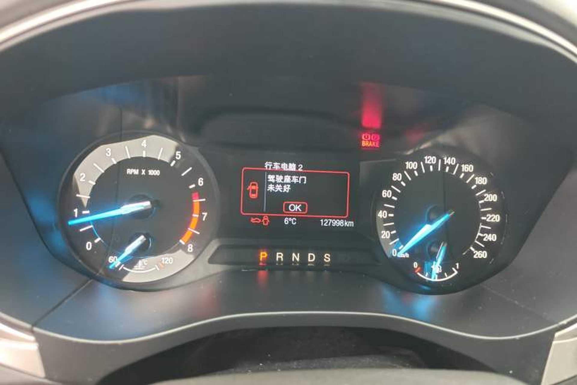 Used Ford Mondeo 2013 1.5L GTDi180 Fashion Edition Instrument Cluster