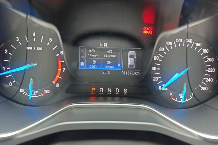 Used Ford Mondeo 2013 2.0L GTDi 200 Fashion Edition Instrument Cluster