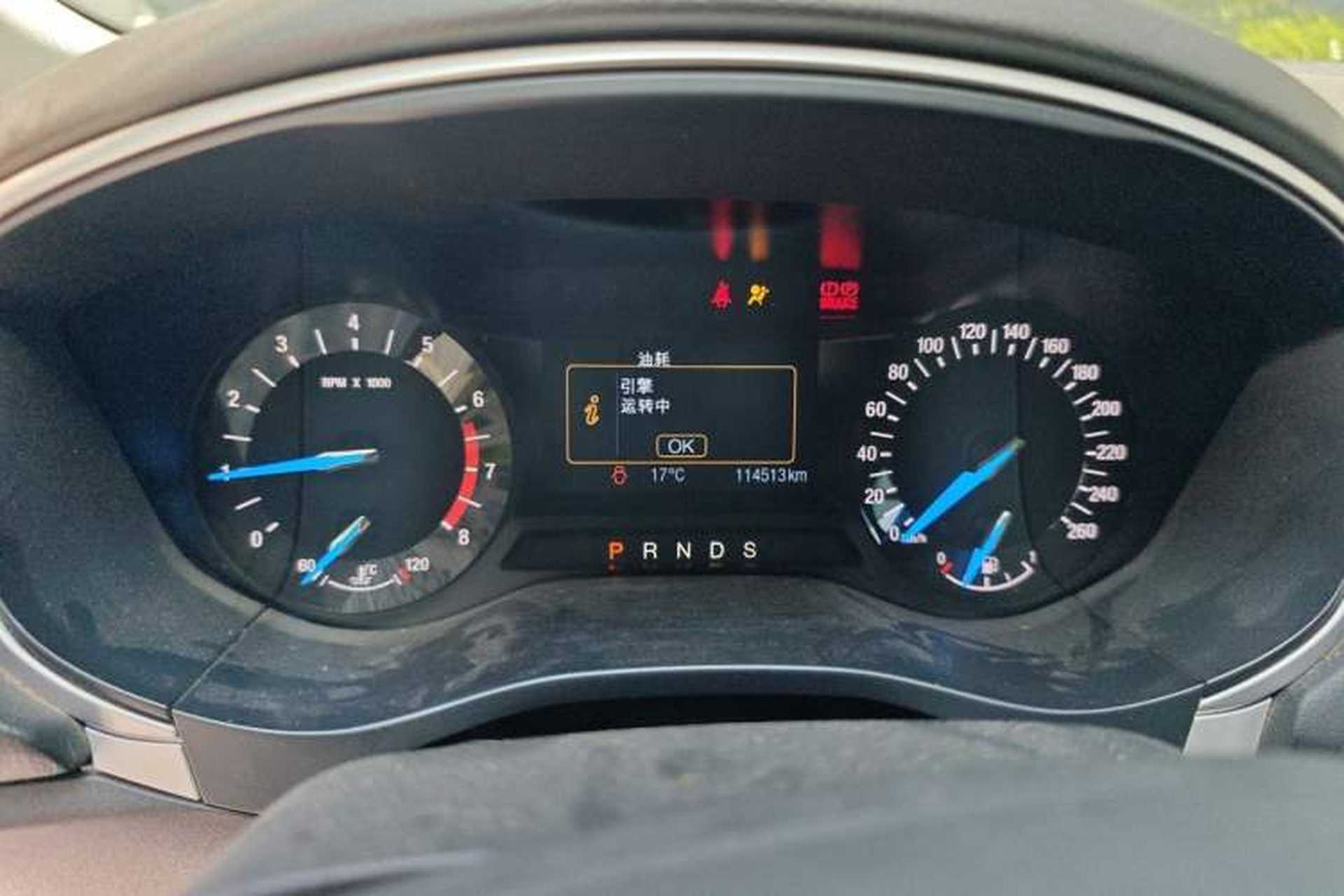 Used Ford Mondeo 2013 1.5L GTDi180 Fashion Edition Instrument Cluster