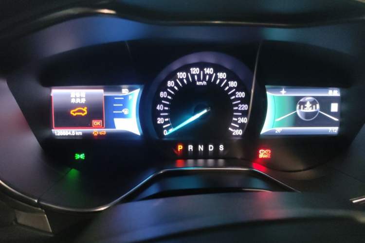 Used Ford Mondeo 2013 2.0L GTDi 200 Luxury Model Instrument Cluster