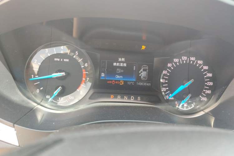 Used Ford Mondeo 2013 1.5L GTDi180 Fashion Edition Instrument Cluster