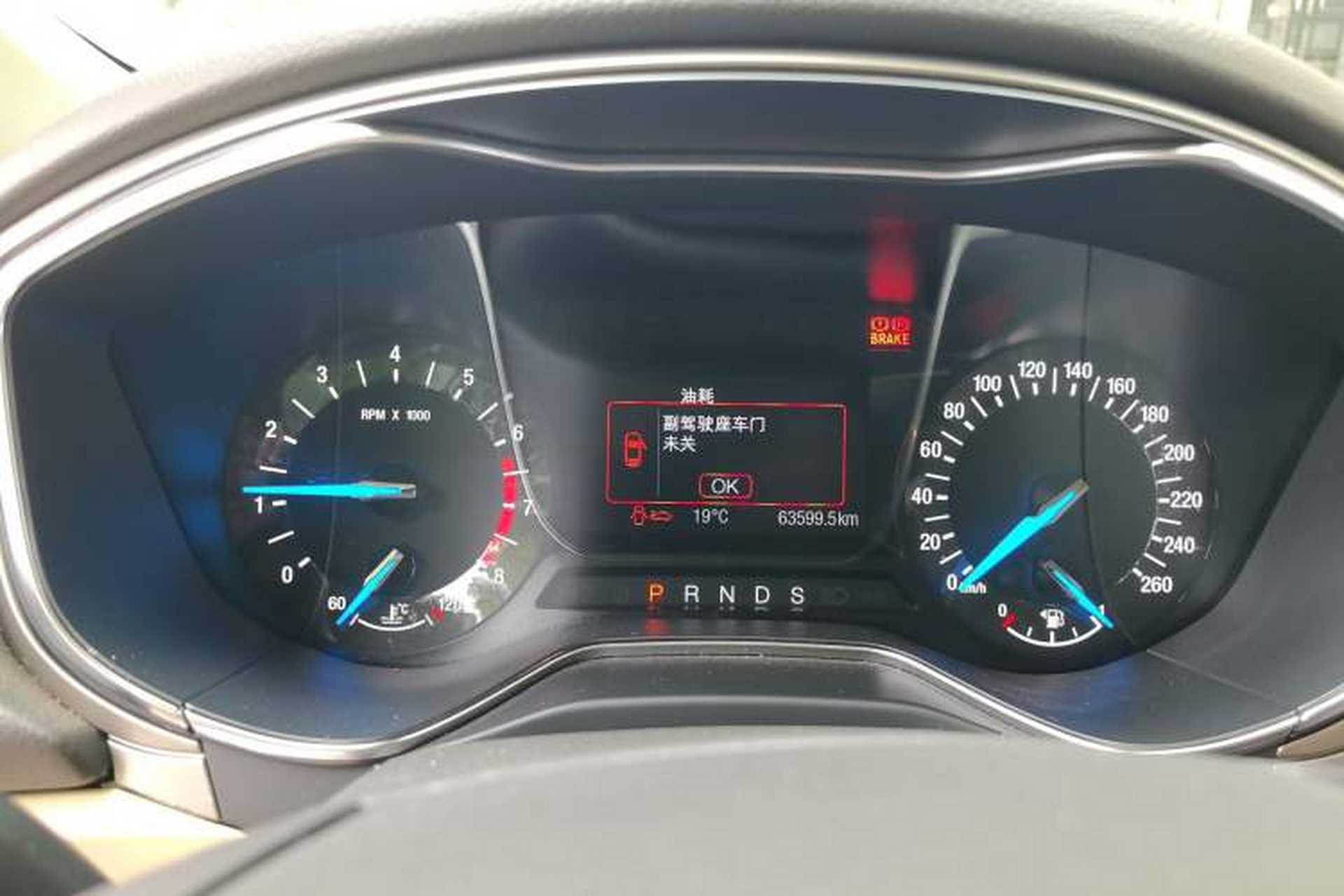Used Ford Mondeo 2013 2.0L GTDi 200 Fashion Edition Instrument Cluster