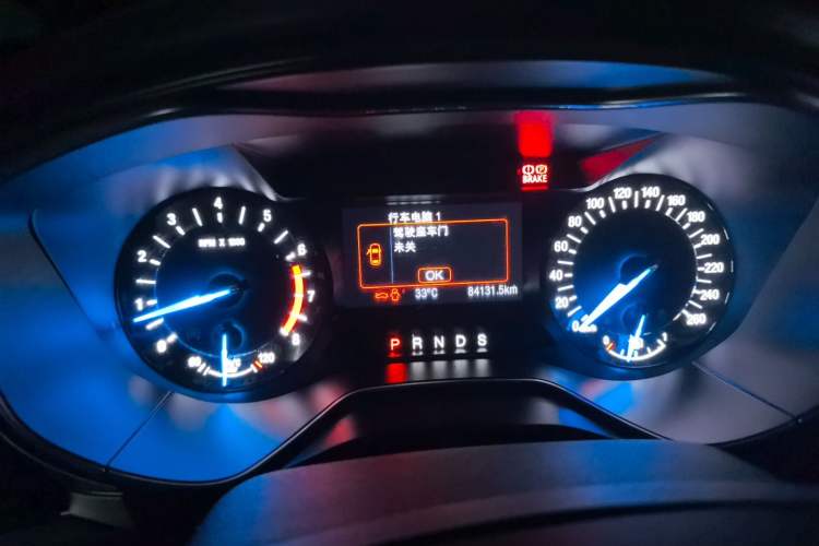 Used Ford Mondeo 2013 2.0L GTDi 200 Fashion Edition Instrument Cluster