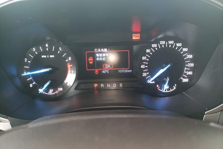 Used Ford Mondeo 2013 1.5L GTDi180 Fashion Edition Instrument Cluster