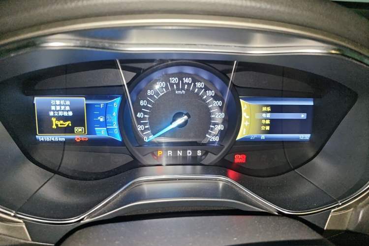 Used Ford Mondeo 2013 2.0L GTDi 200 Luxury Model Instrument Cluster