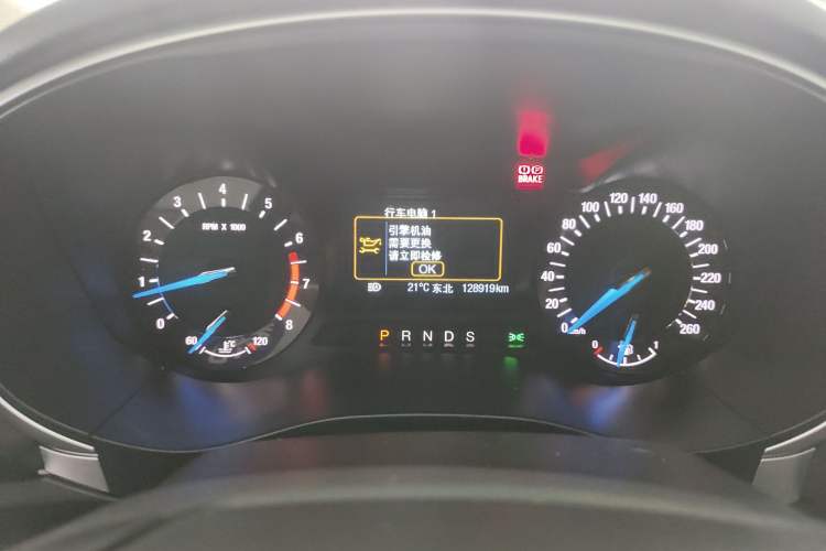 Used Ford Mondeo 2013 1.5L GTDi180 Fashion Edition Instrument Cluster