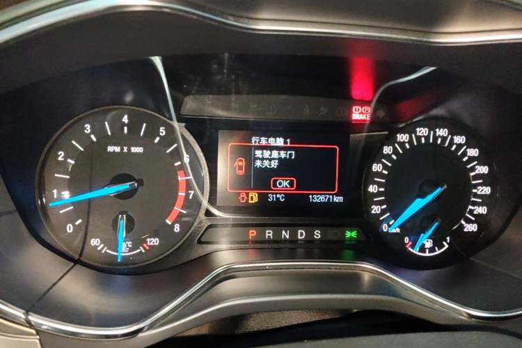 Used Ford Mondeo 2013 2.0L GTDi 200 Fashion Edition Instrument Cluster