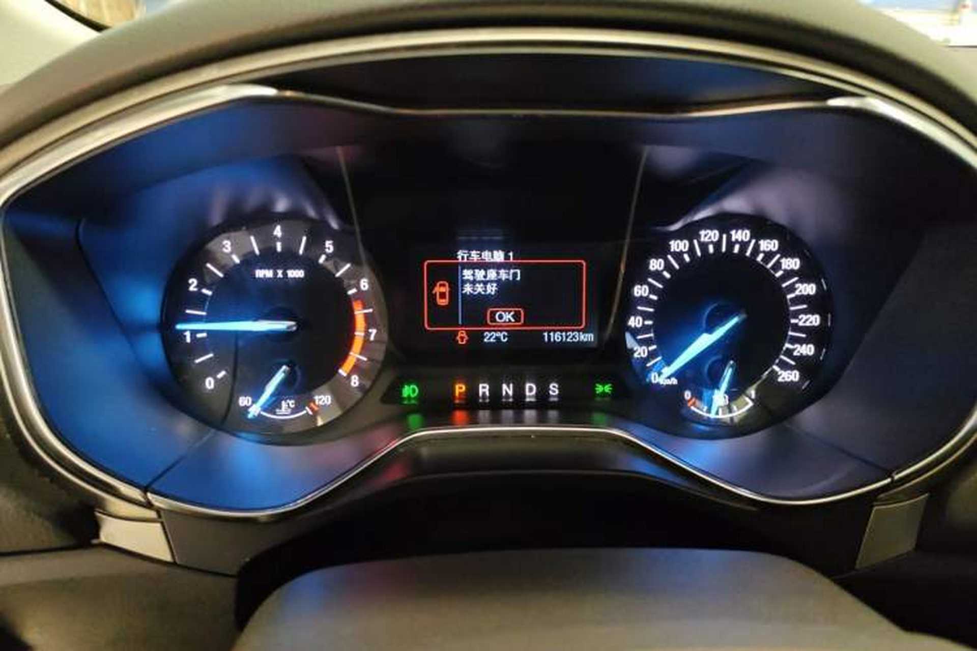 Used Ford Mondeo 2013 2.0L GTDi 200 Fashion Edition Instrument Cluster