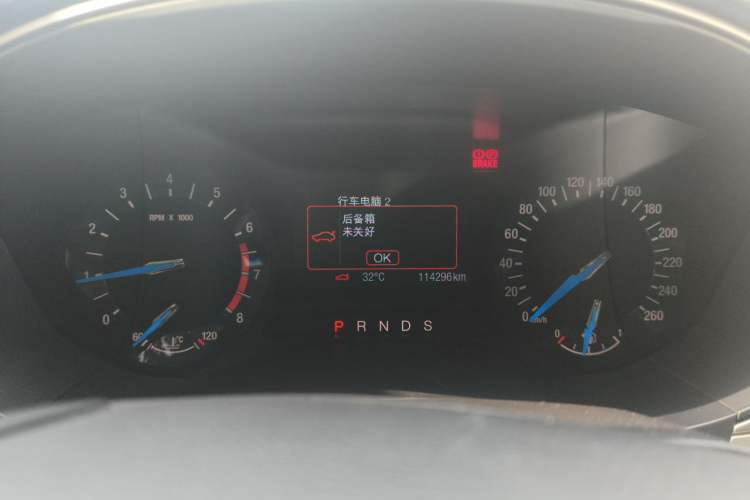 Used Ford Mondeo 2013 1.5L GTDi180 Fashion Edition Instrument Cluster