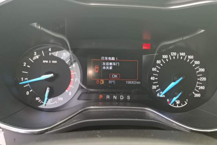 Used Ford Mondeo 2013 2.0L GTDi 200 Fashion Edition Instrument Cluster