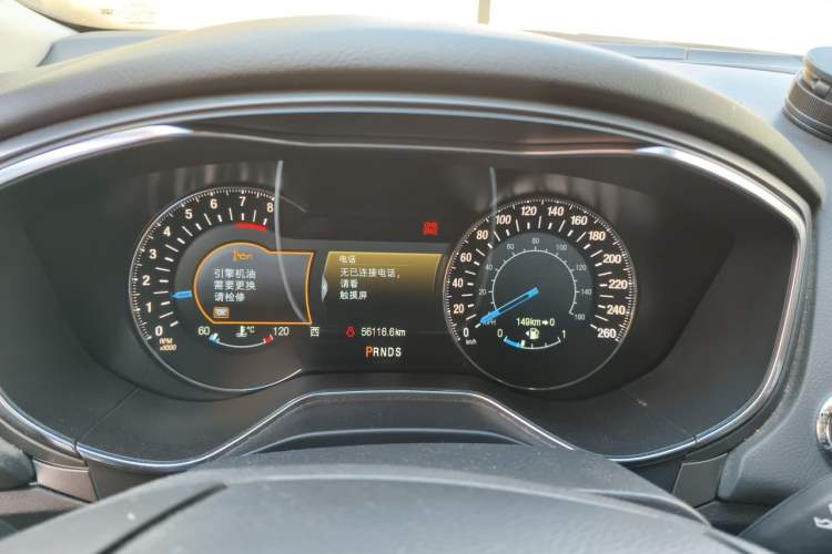 Used Ford Mondeo 2013 2.0L GTDi240 Luxury Sport Model Instrument Cluster