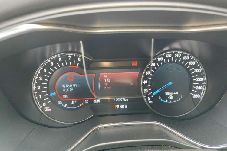 Used Ford Mondeo 2013 2.0L GTDi240 Luxury Sport Model Instrument Cluster