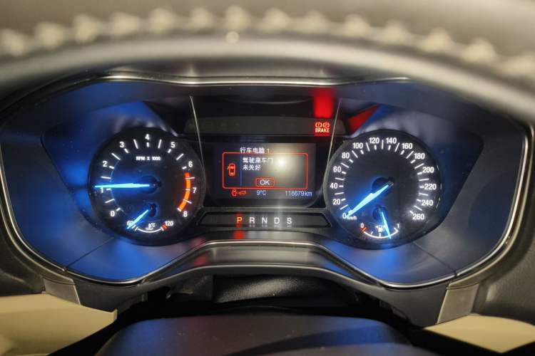 Used Ford Mondeo 2013 2.0L GTDi 200 Fashion Edition Instrument Cluster