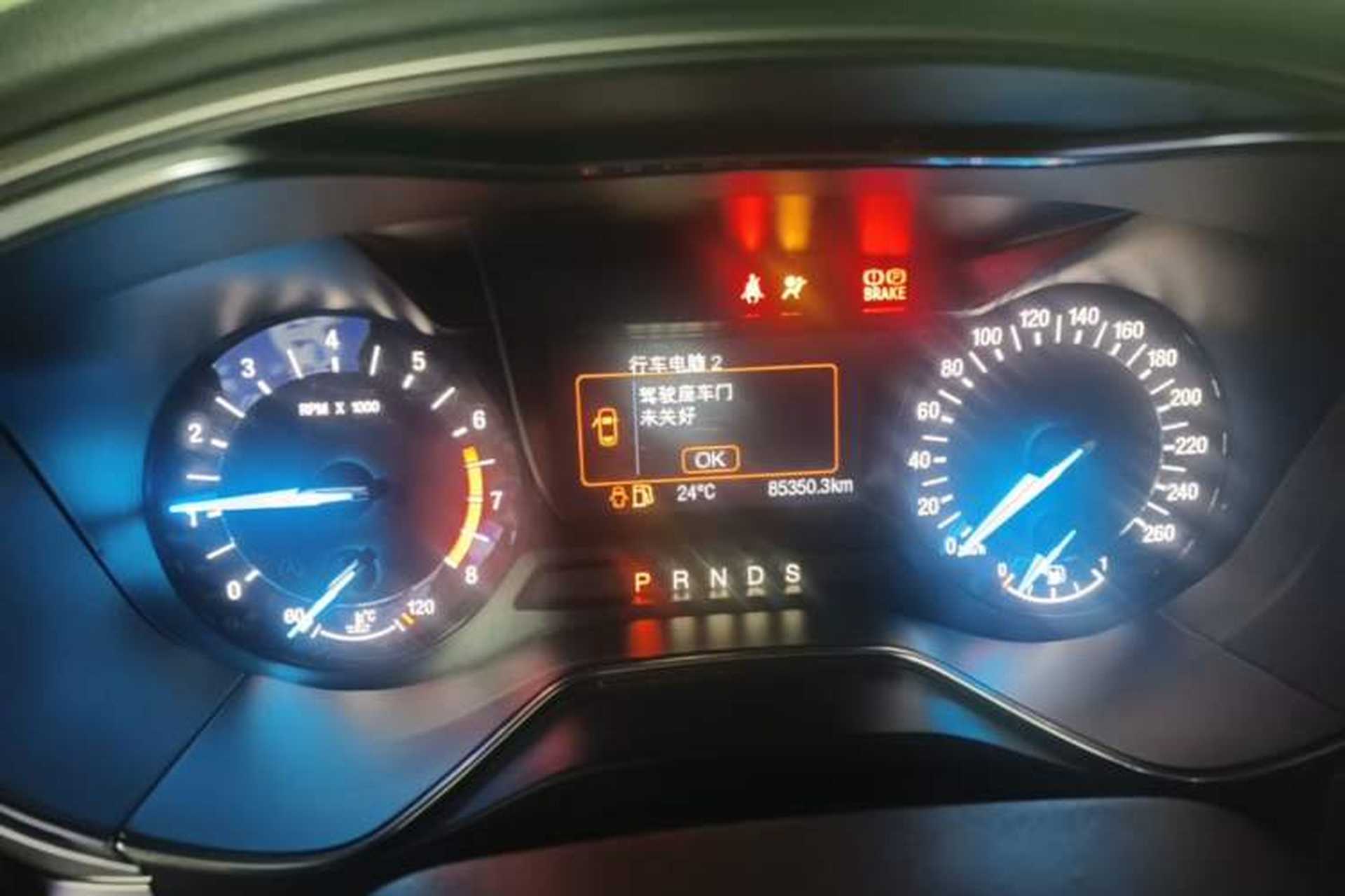 Used Ford Mondeo 2013 2.0L GTDi 200 Fashion Edition Instrument Cluster