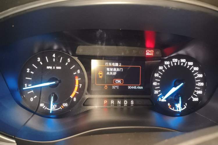 Used Ford Mondeo 2013 1.5L GTDi180 Fashion Edition Instrument Cluster