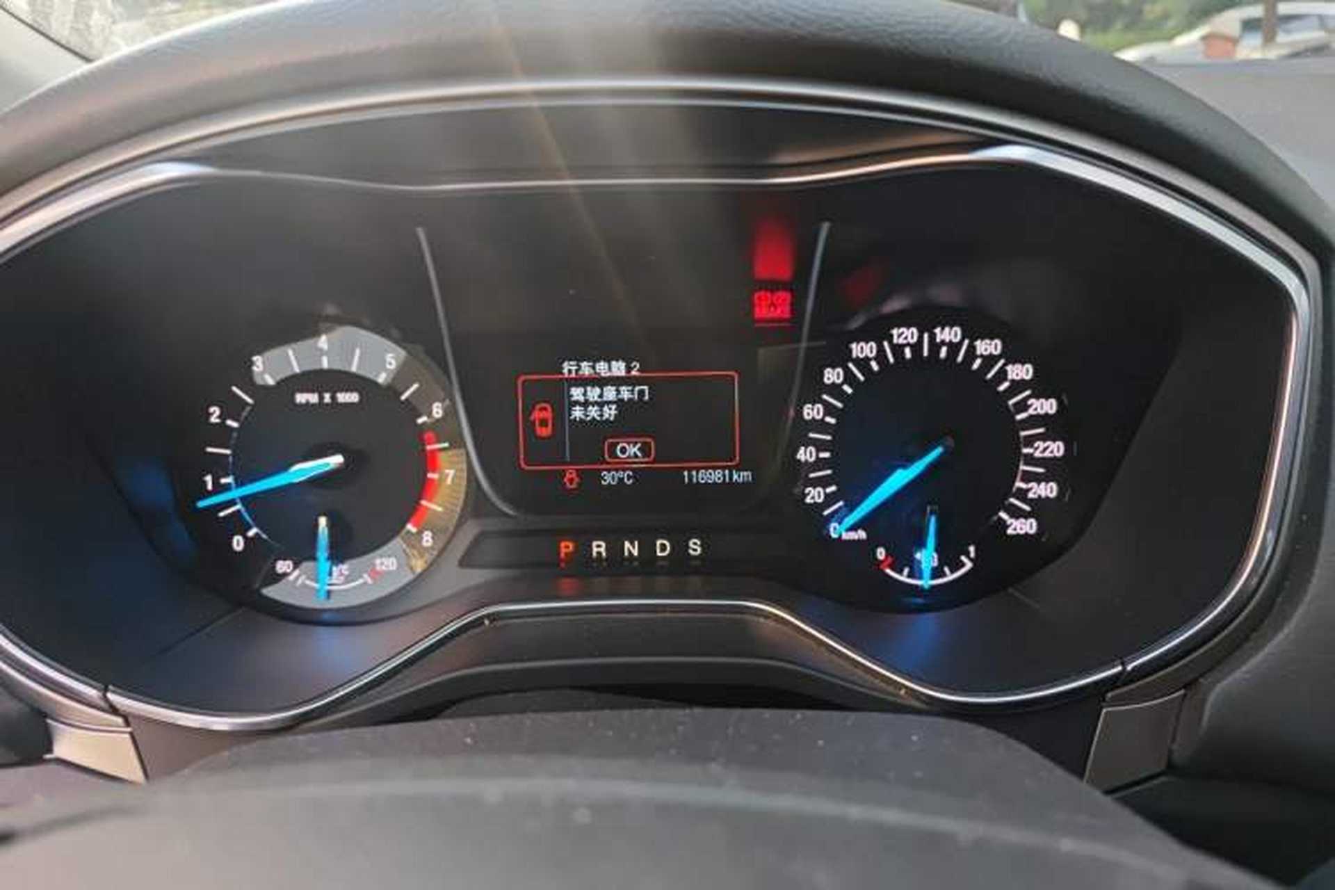 Used Ford Mondeo 2013 2.0L GTDi 200 Fashion Edition Instrument Cluster