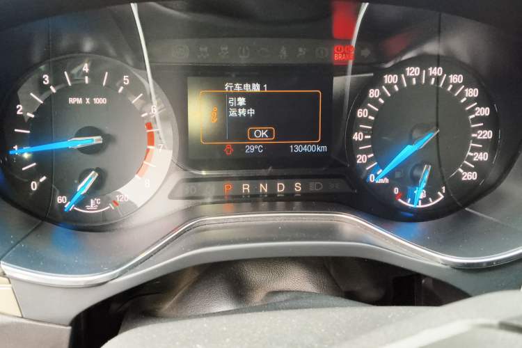 Used Ford Mondeo 2013 2.0L GTDi 200 Fashion Edition Instrument Cluster