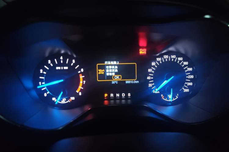 Used Ford Mondeo 2013 2.0L GTDi 200 Fashion Edition Instrument Cluster