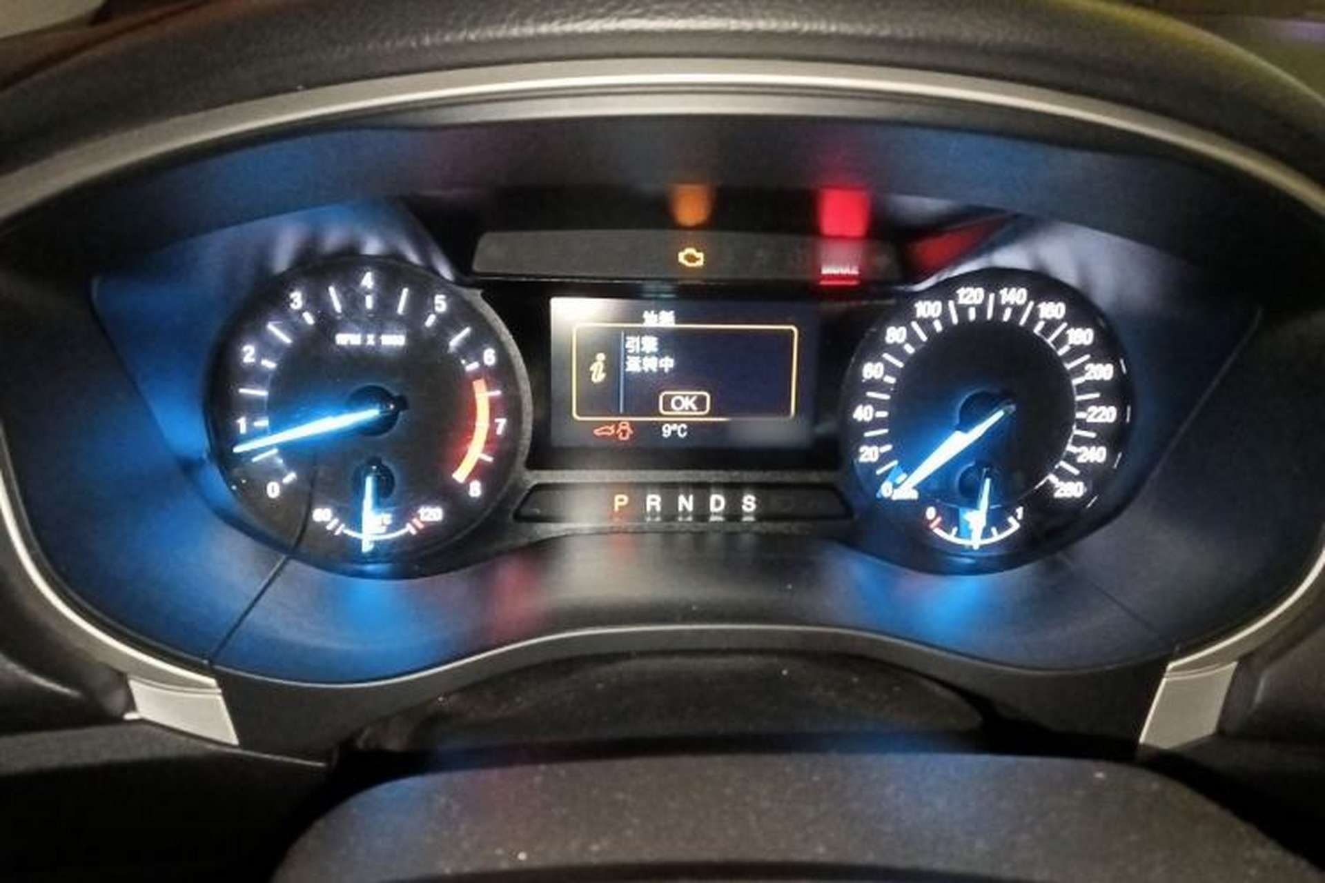 Used Ford Mondeo 2013 1.5L GTDi180 Fashion Edition Instrument Cluster