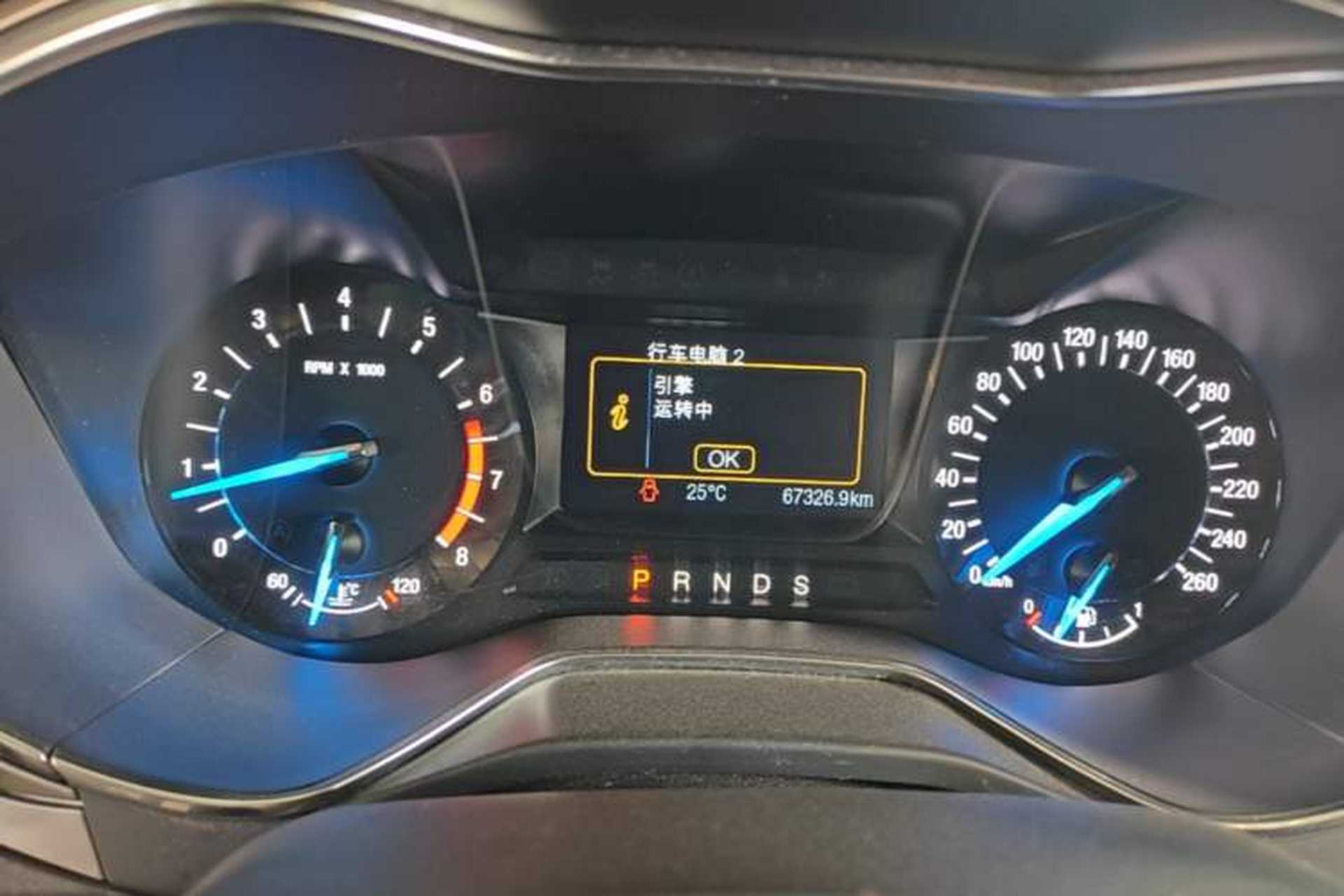 Used Ford Mondeo 2013 2.0L GTDi 200 Fashion Edition Instrument Cluster