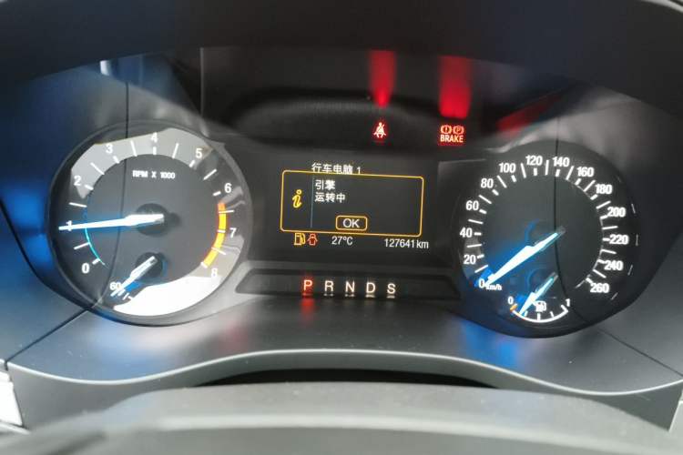 Used Ford Mondeo 2013 1.5L GTDi180 Fashion Edition Instrument Cluster