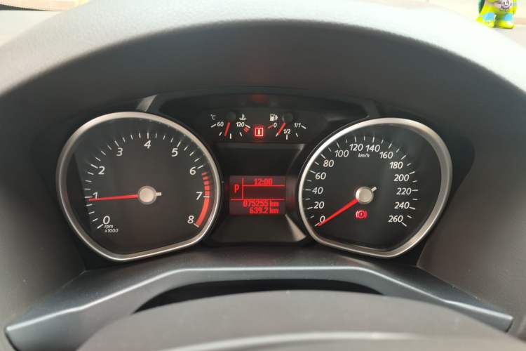 Used Ford Mondeo 2013 2.3L Fashion Edition Instrument Cluster