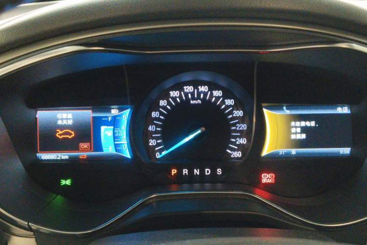 Used Ford Mondeo 2013 2.0L GTDi 200 Luxury Model Instrument Cluster
