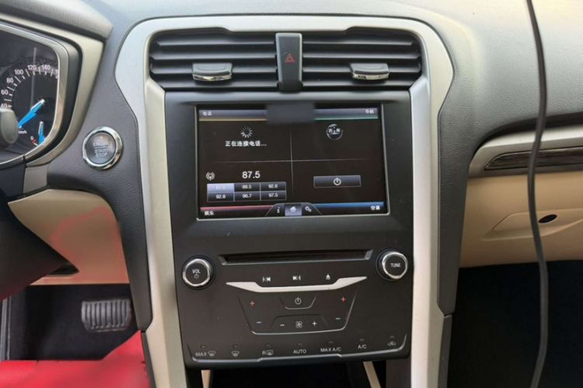 Used Ford Mondeo 2013 2.0L GTDi 200 Fashion Edition Interior 6