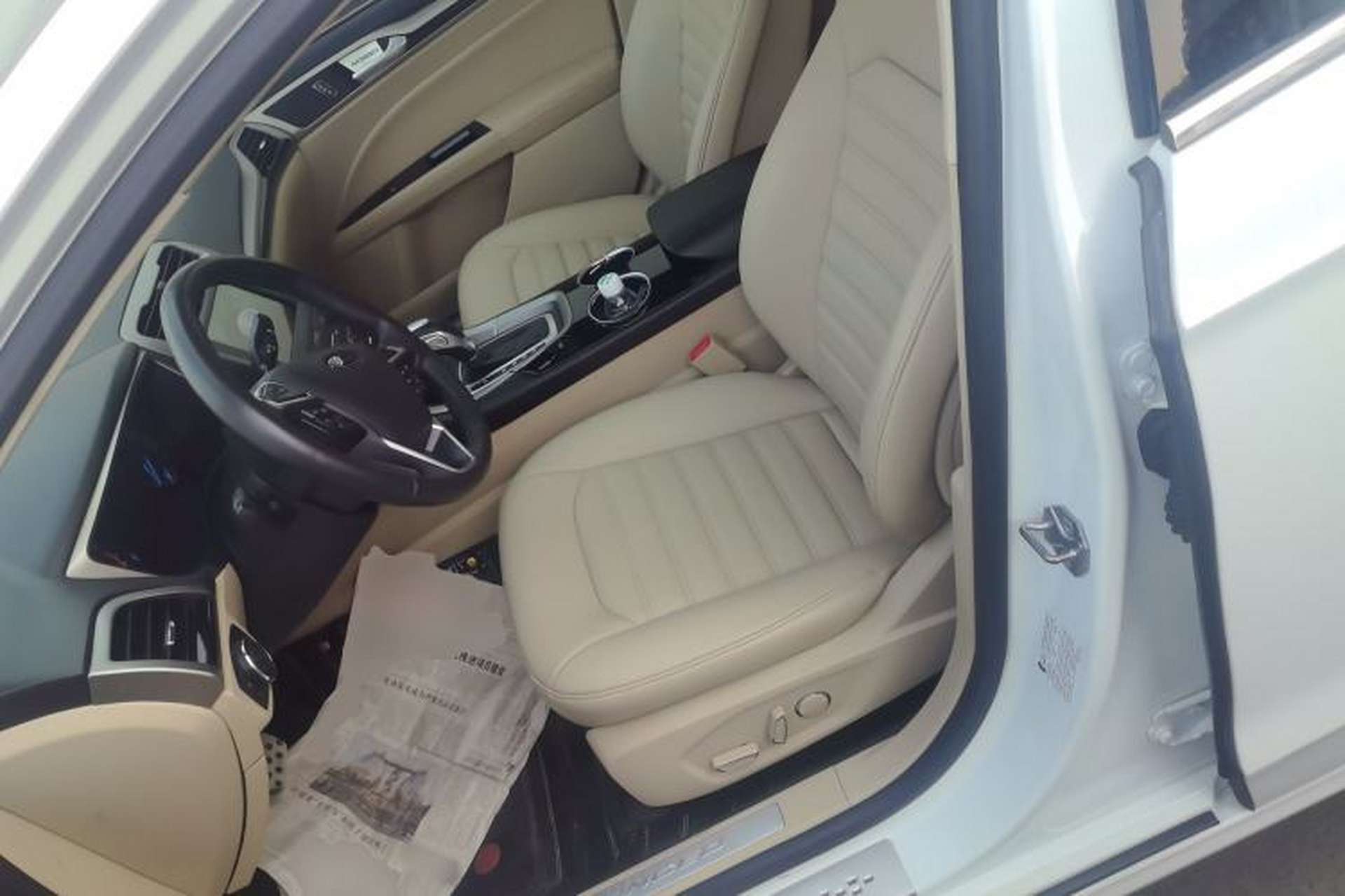 Used Ford Mondeo 2013 1.5L GTDi180 Fashion Edition Left Front Seat