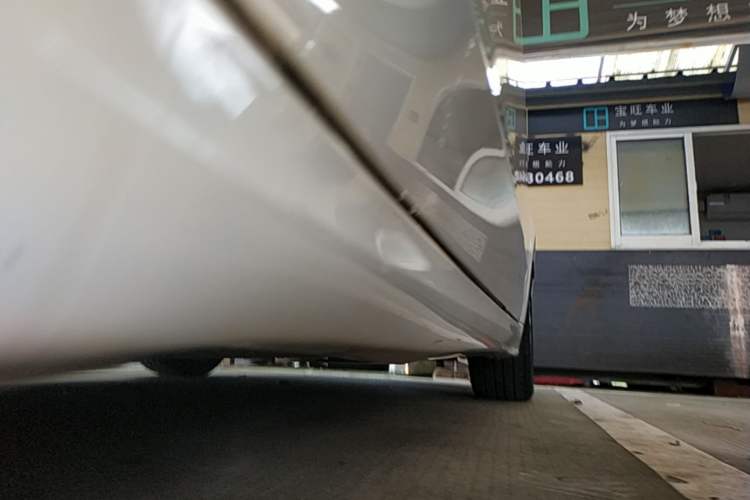 Used Ford Mondeo 2013 1.5L GTDi180 Fashion Edition Left Side Sill