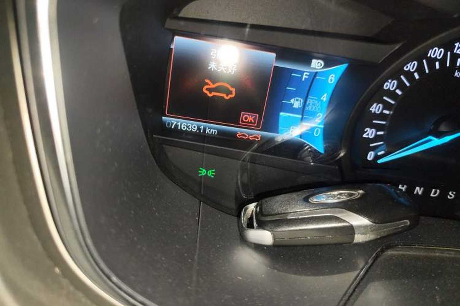 Used Ford Mondeo 2013 2.0L GTDi 200 Luxury Model Odometer Close Up