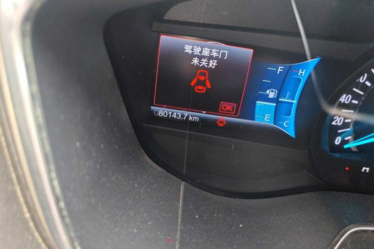 Used Ford Mondeo 2013 2.0L GTDi 200 Luxury Model Odometer Close Up